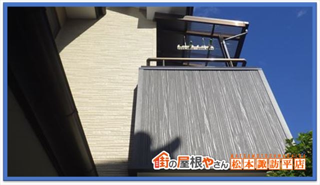 下諏訪町外壁改修工事　完工